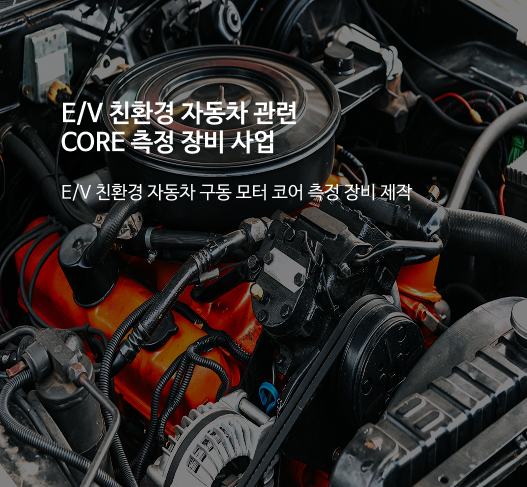 자동차 이미지1