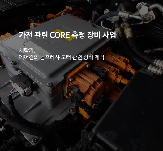 자동차 이미지4