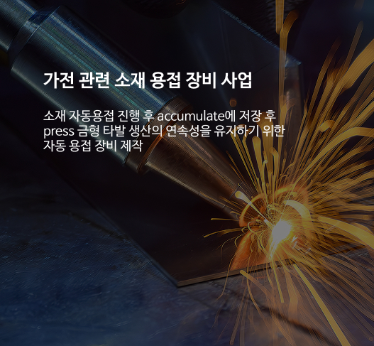 자동차 이미지3